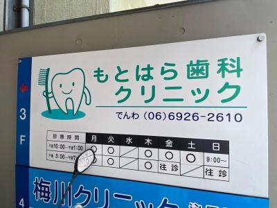トップ画像